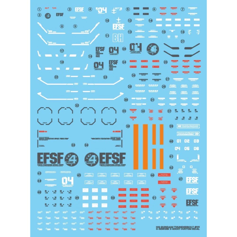 Product image 20