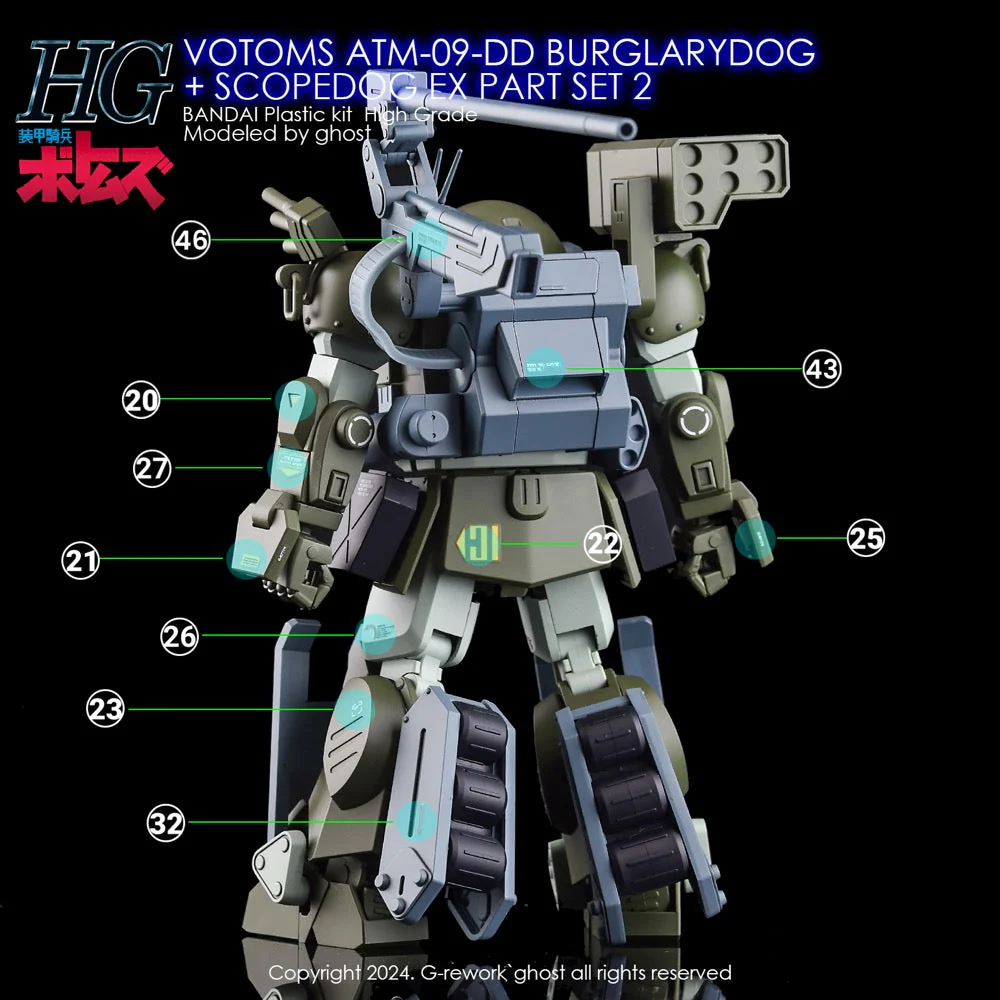 Product image 19