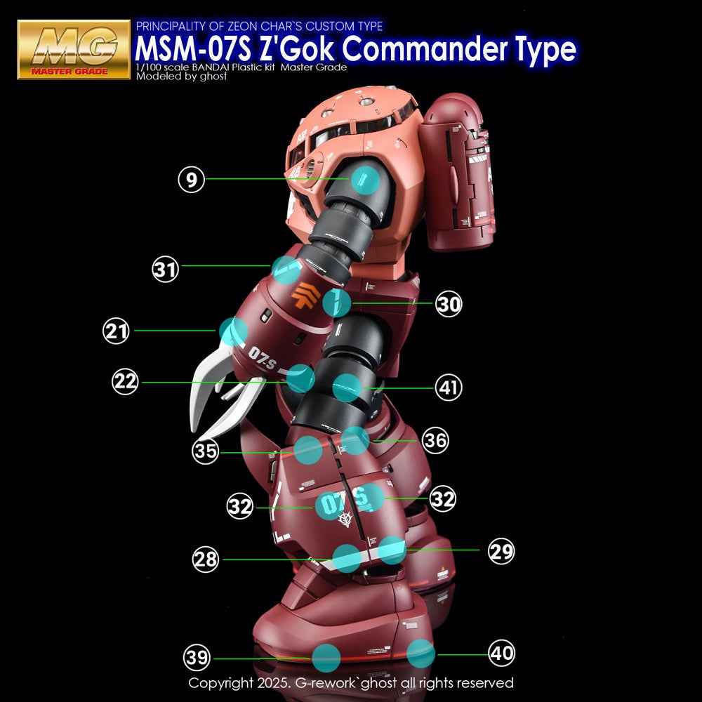 Product image 19